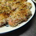 オニダルマオコゼ's cooksnap of when they made 明太マヨちくわ.