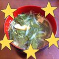coco1981's cooksnap of when they made 夏バテ防止＊モロヘイヤスープ.