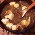 にゃんこ社員's cooksnap of when they made 冬瓜とささみのサンラータン（酸辣湯）.
