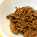 kumazi's cooksnap of when they made うまぁ〜い♡牛肉のしぐれ煮.