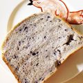 いせご's cooksnap of when they made フレッシュな♪ブルーベリー食パン.