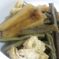 ☆ＨYＳ☆'s cooksnap of when they made わらびの炒め煮.