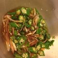 ぷぅしゅけ's cooksnap of when they made おくらと茗荷のおかか和え.