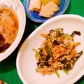 kurukurumin's cooksnap of when they made ♔ぷちぷちキヌア♔胡桃ごまドレ蕎麦サラダ.