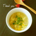 megmicky's cooksnap of when they made とろ～り温まる中華スープ.