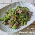 オレンジデイ's cooksnap of when they made 牛肉とゴーヤの塩麹胡麻炒め♪.