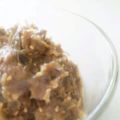 ともウィン's cooksnap of when they made 茗荷嫌いが作る＊茗荷味噌.
