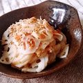 feriche's cooksnap of when they made 蓮根の梅昆布茶和え＊°.