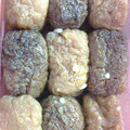 卯乃花's cooksnap of when they made 黒糖稲荷寿司.