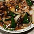 LOVELYpond's cooksnap of when they made 茄子のオイスターソース炒め.