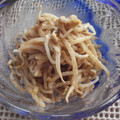 のおこ's cooksnap of when they made もやしの簡単和えもん♪.