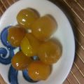 かおったぽん's cooksnap of when they made 簡単！！風邪予防に！きんかんの甘露煮.