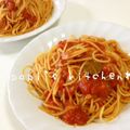 papikun's cooksnap of when they made 我が家の定番☆ツナトマパスタ.