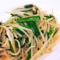 shibuchica's cooksnap of when they made もやしとﾆﾗのゆず胡椒ﾎﾟﾝ酢炒め.