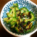 チビ太のおでん's cooksnap of when they made ゴーヤの塩昆布和え.