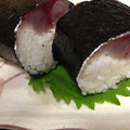どんぐりぱん's cooksnap of when they made 鯖の棒寿司巻き.