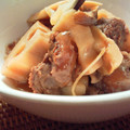 なにぬねにょろん's cooksnap of when they made 筍と牛すじの中華風煮込み 圧力鍋で.