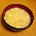 max4995's cooksnap of when they made ミョウガの味噌汁.