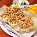 erc_16's cooksnap of when they made 美味くてヘルシ～♪スタミナ炒り豆腐どん★.