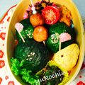 yukochin8's cooksnap of when they made エゴマの葉おにぎり☆韓国料理☆.