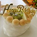 シナモンミルクティー's cooksnap of when they made 1歳お誕生日ケーキ♪.