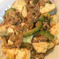 さきちママなり☆'s cooksnap of when they made ゴーヤと厚揚げの★ピリ辛★ごま味噌炒め.