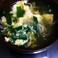 ciomam's cooksnap of when they made ニラと卵のおすまし汁.