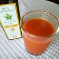あーもこ's cooksnap of when they made インカインチオイルを飲みやすく.