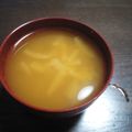 しのざくら's cooksnap of when they made かぼちゃの味噌汁.