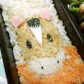 赤い電話's cooksnap of when they made ☆丑・牛・ウシ☆キャラ弁.