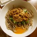 フレンチクローバー's cooksnap of when they made 簡単☆オクラ納豆そば・うどん.