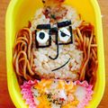 ☆しの姫☆'s cooksnap of when they made 妖怪ウォッチ☆キャラ弁☆じんめん犬.
