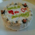 YUKA0903's cooksnap of when they made 記念日に♡アイスデコレーションケーキ.