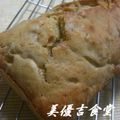 ぴっちい's cooksnap of when they made ◎コレ簡単！バナナケーキ◎.