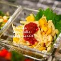 ruruchirin's cooksnap of when they made おつまみ＆お弁当に☆えのきコーンの梅和え.