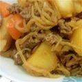 はくにゃんﻌﻌﻌ♥'s cooksnap of when they made 肉じゃが.