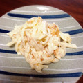 ババババブ's cooksnap of when they made ♡大根の和風ｻﾗﾀﾞ♡.