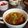 いがらしりょう's cooksnap of when they made 食べるスープ＊豆乳トマトカレースープ.