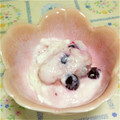 うたかた。's cooksnap of when they made ☆ベリーいっぱいフローズンヨーグルト☆.