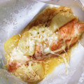 kayo51094's cooksnap of when they made 鮭の包み焼き☆北海道に憧れて☆.