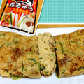 COOKEEP's cooksnap of when they made 赤から風な たまご焼き～♪.