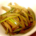 ばなしー's cooksnap of when they made 冬瓜の皮のキンピラ.