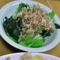 ゆけり３兄弟's cooksnap of when they made 時短＊青菜のゆで方.
