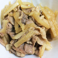 きららんらん☆'s cooksnap of when they made 大根と豚肉の炒め物.