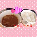 chibisaru☆'s cooksnap of when they made 本格なのに口にあう！絶品チキンカレー.