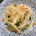 eri1123's cooksnap of when they made きゅうりと鳥むね肉ともやしの梅肉和え.