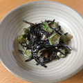 いぐれい's cooksnap of when they made ☆ゆず胡椒香る☆ひじきと蓮根のサラダ.