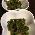 liarra's cooksnap of when they made ピーマンの甘辛炒め.