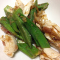 mrknmb's cooksnap of when they made 簡単☆オクラと梅のさっぱりサラダ.