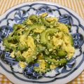 デカちゃん's cooksnap of when they made ゴーヤのシンプル卵とじ.